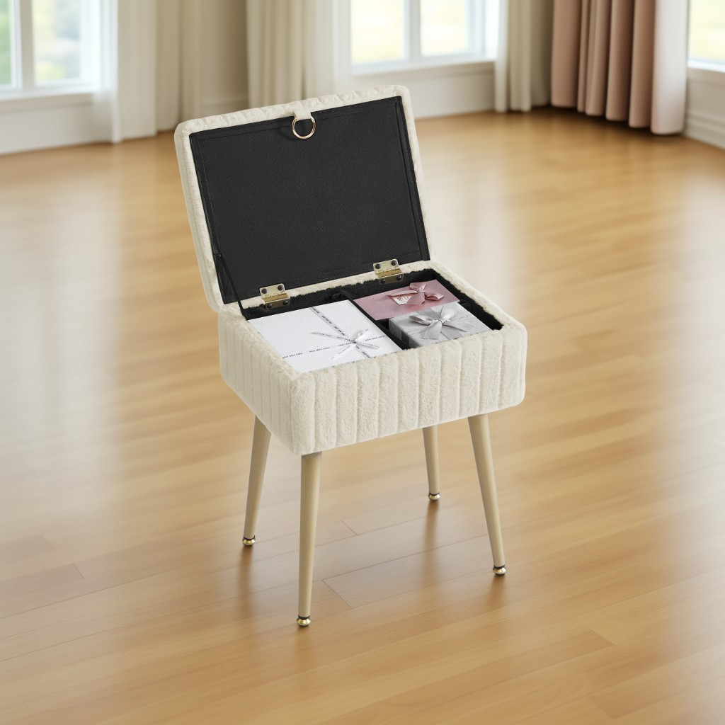 Vanity Stool with Storage and Removable Dividers, Makeup Stool and Footrest with Adjustable Feet for Bedroom and Living Room, Cappuccino Beige