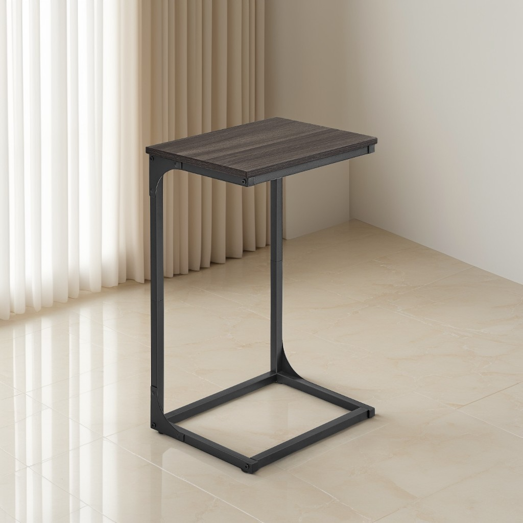 C-Shaped End Table for Sofa, Side Table with Metal Frame & Adjustable Feet, Small TV Tray for Living Room, Bedroom, 15.7 x 26.3 x 11.8 Inches, Chestnut Brown and Black